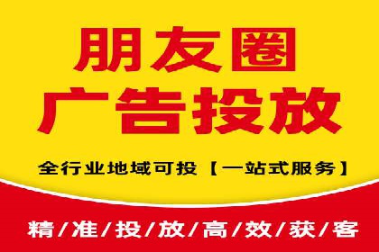 SEM账户运营实战案例：效果提升之道