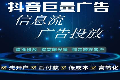 时尚博主如何利用SEM托管服务扩大影响力