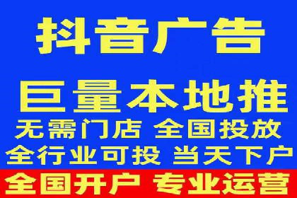 信息流优化提升转化率案例分析